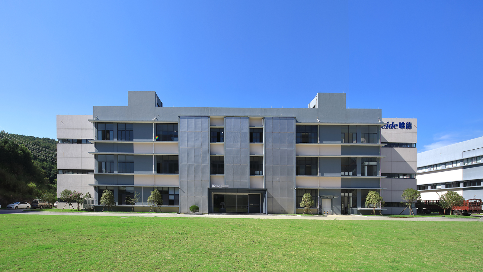 Exterior de la empresa1