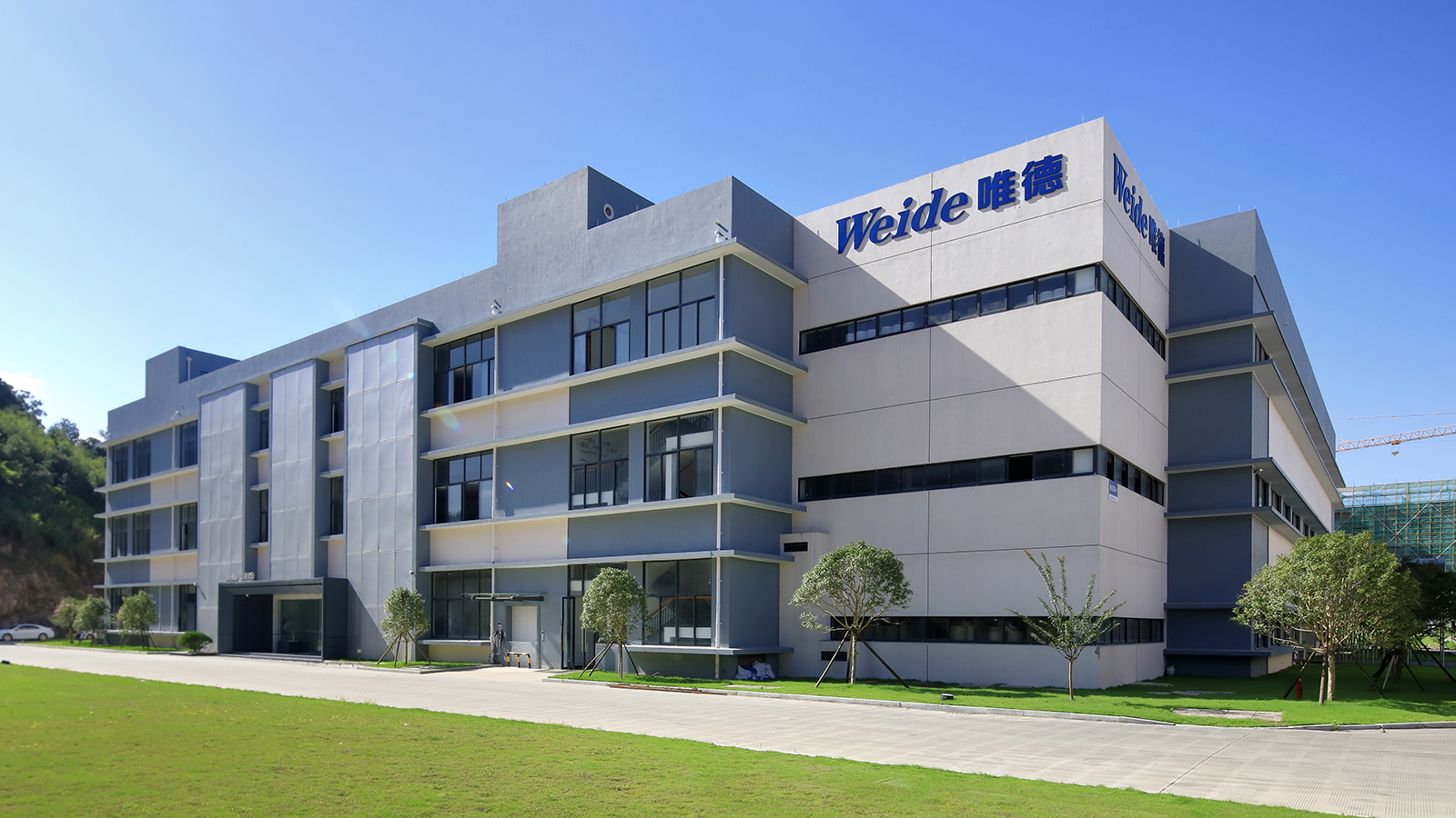Exterior de la empresa2