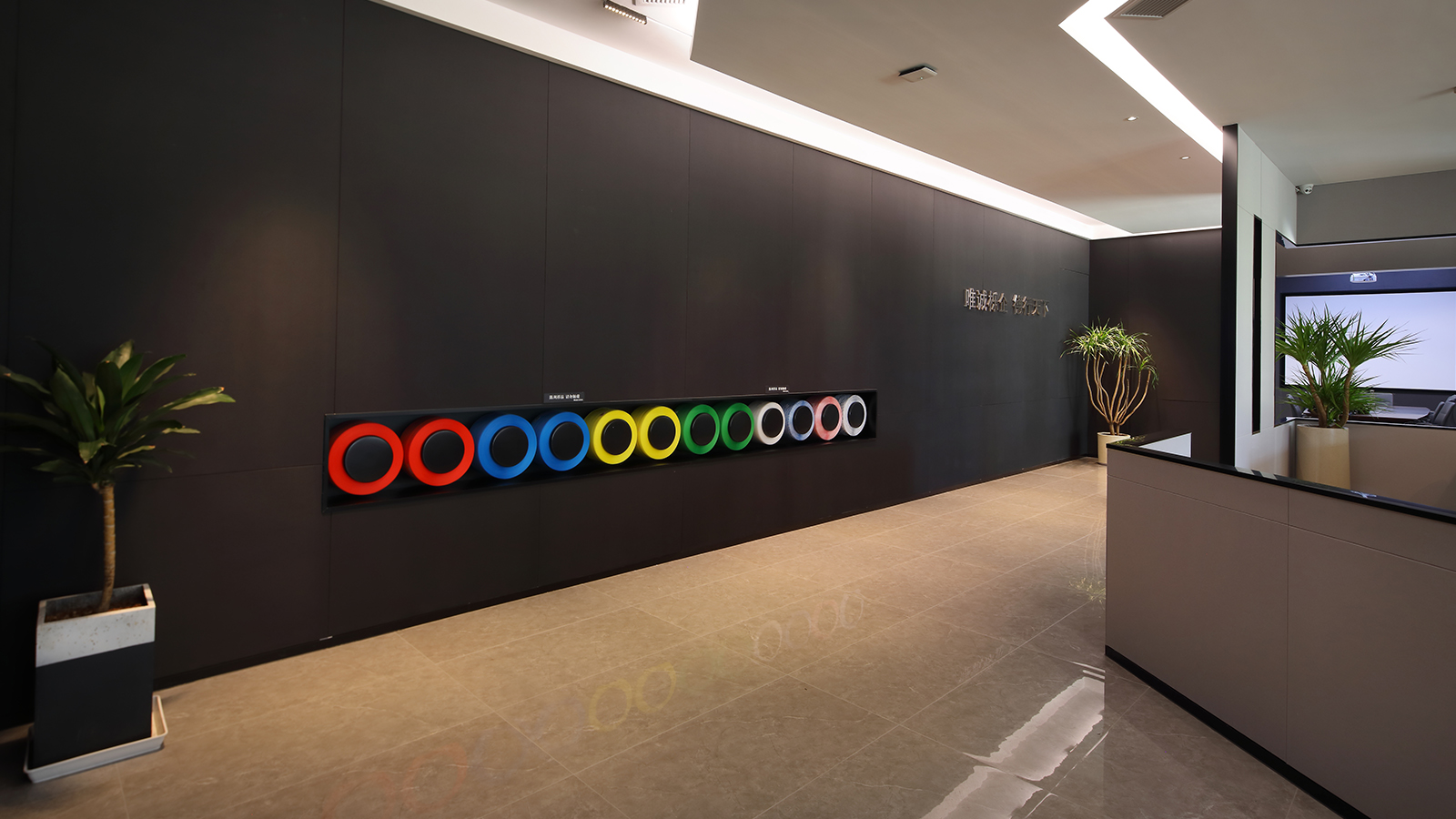 Dentro de la empresa2